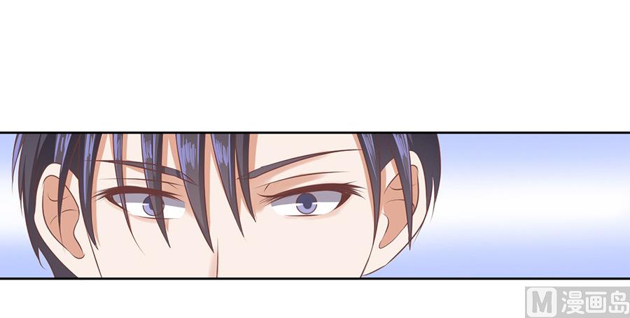 第43话 红衣美人23
