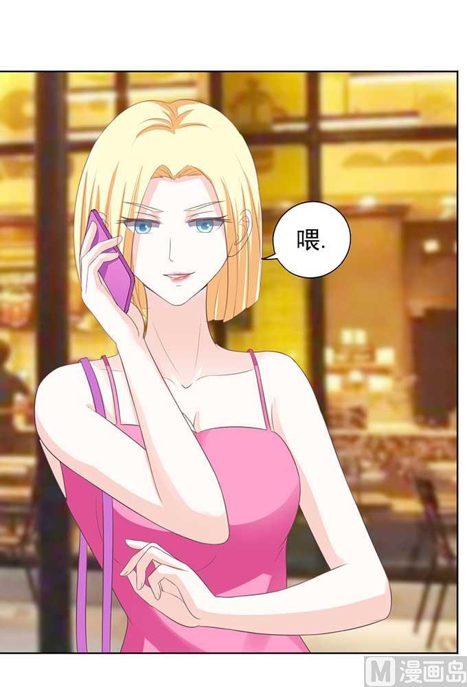 第49话 势不两立17