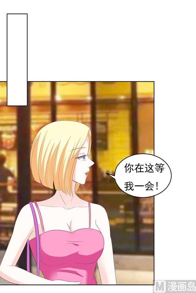 第49话 势不两立18