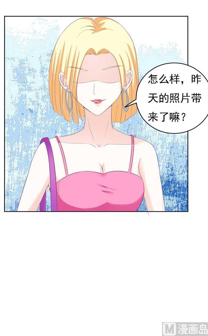 第49话 势不两立20