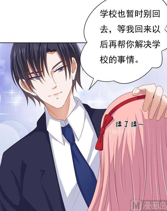 第49话 势不两立5