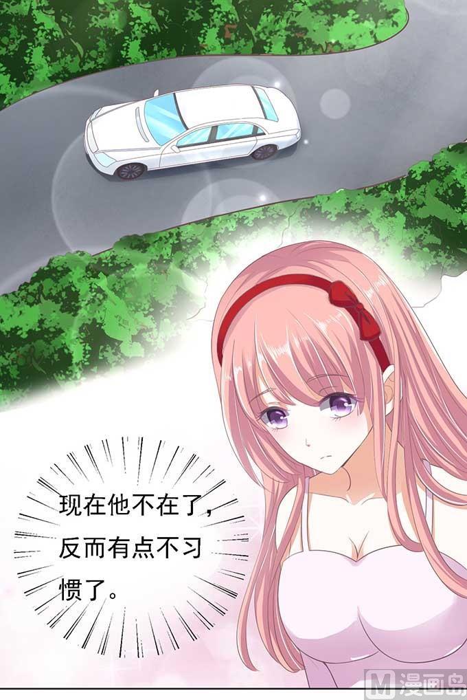 第49话 势不两立9