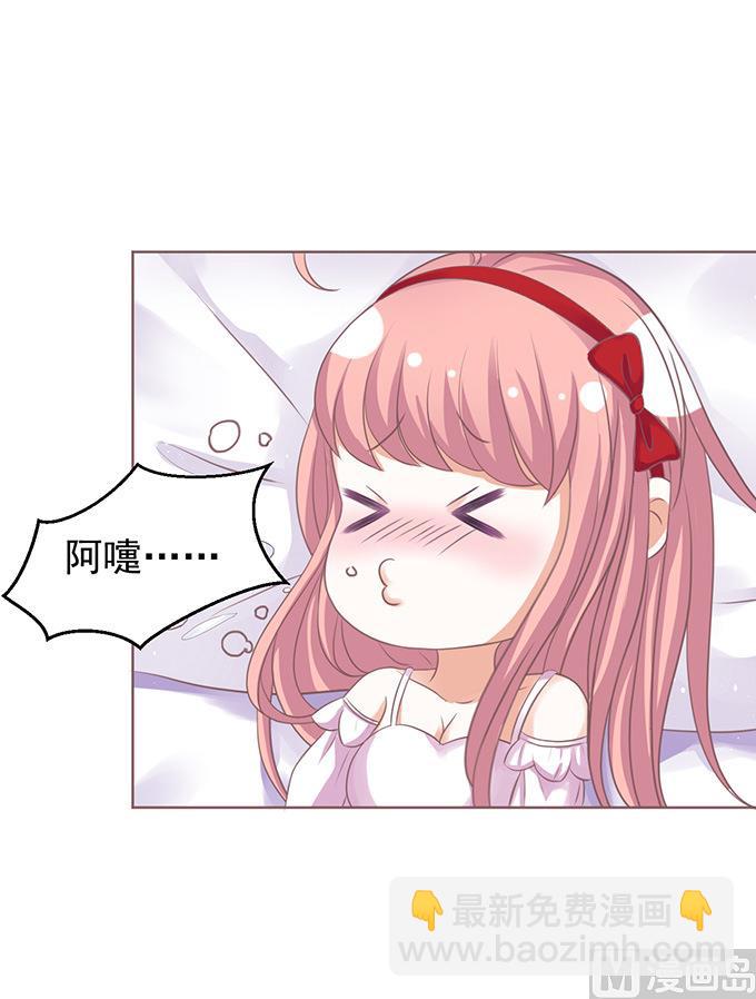 第51话 签名 11