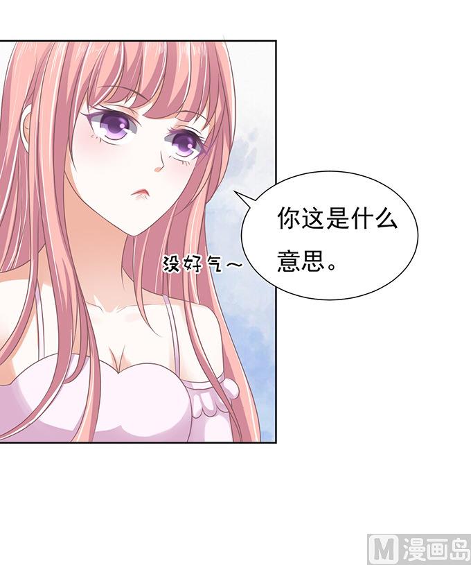 第51话 签名 125