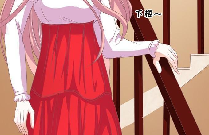 第53话 给我倒杯水 15