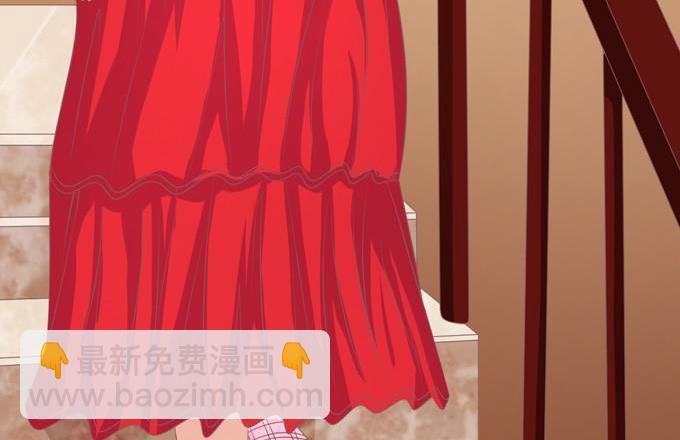 第53话 给我倒杯水 16