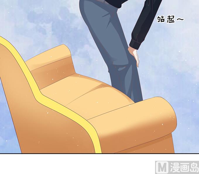 第60话 我会照顾你 115