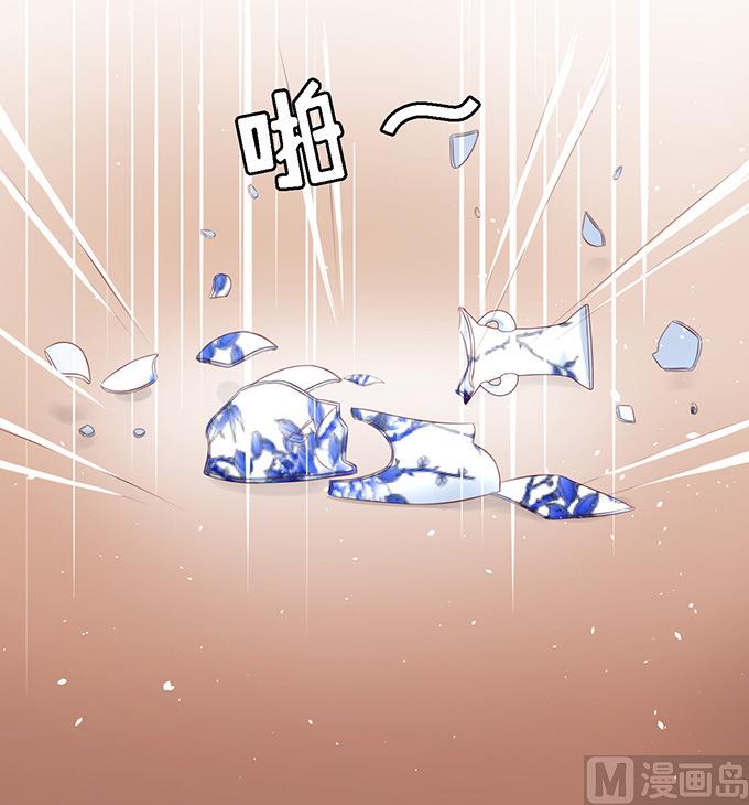 第60话 我会照顾你 135