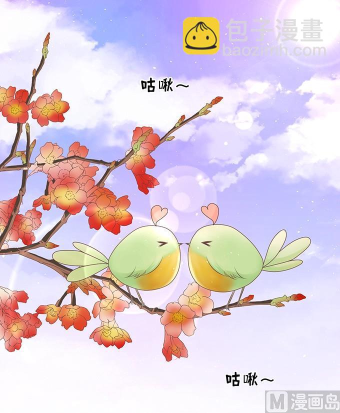 过日子1