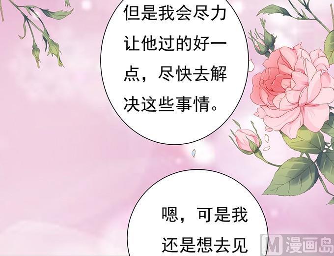 过日子18