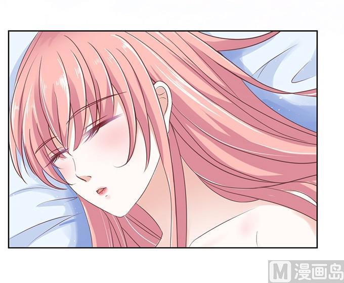 过日子2