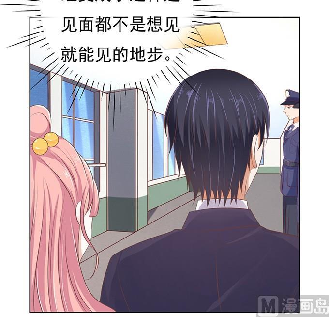 过日子33