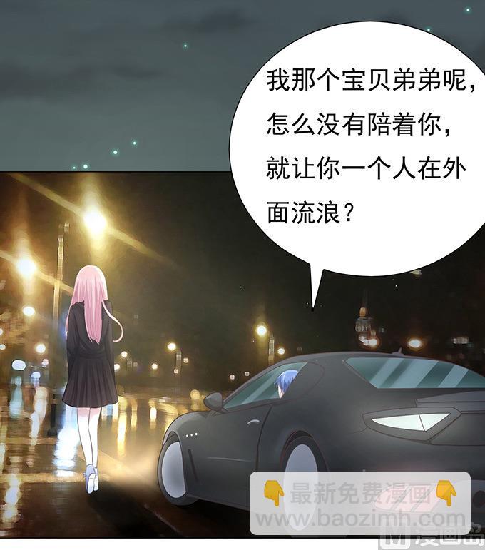 第78话 我不认识他 21