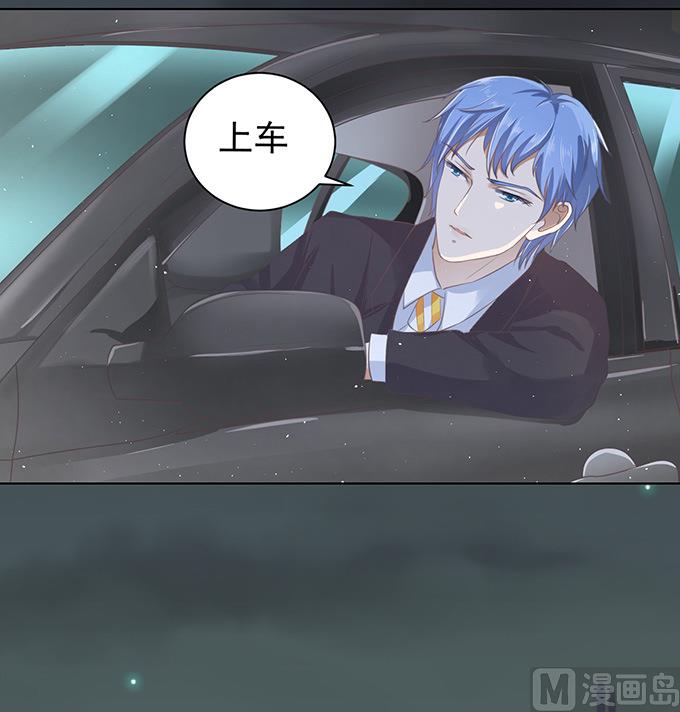 第78话 我不认识他 210