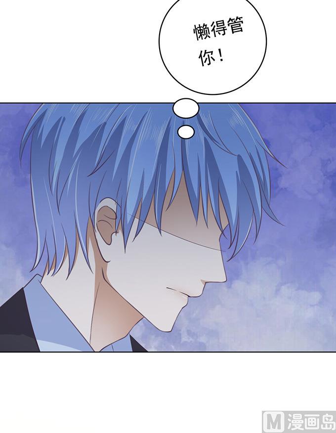 第78话 我不认识他 220