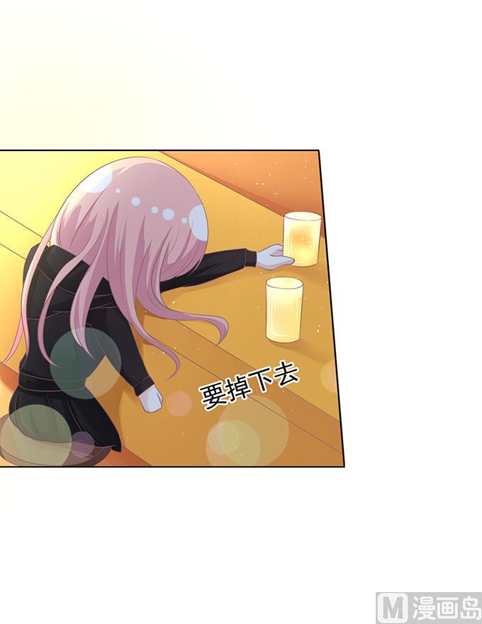 第78话 我不认识他 221