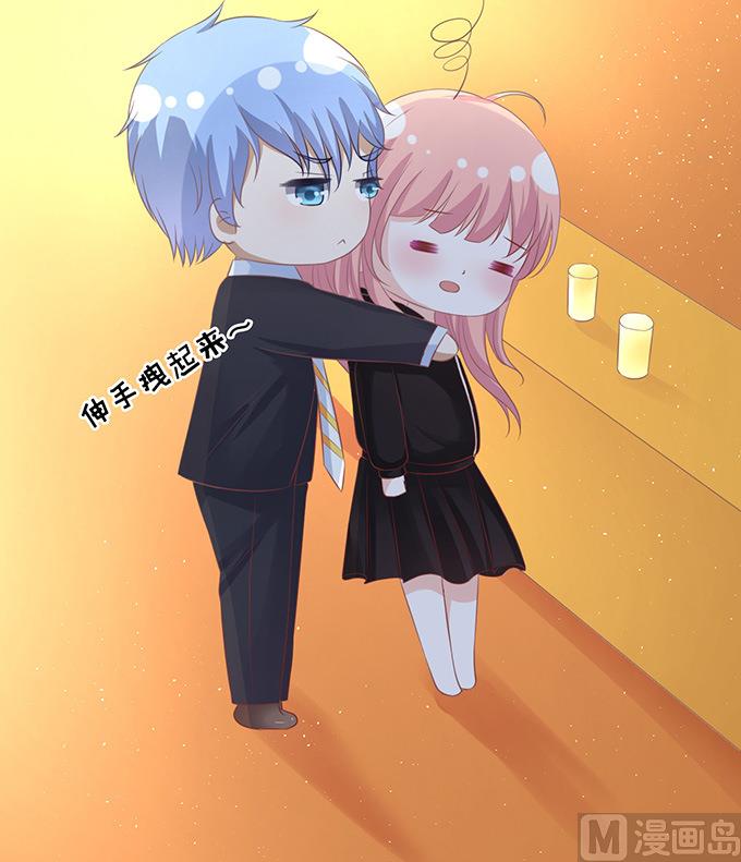第78话 我不认识他 224