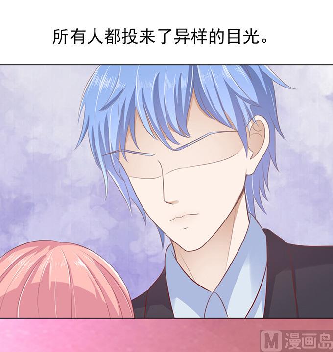第78话 我不认识他 233
