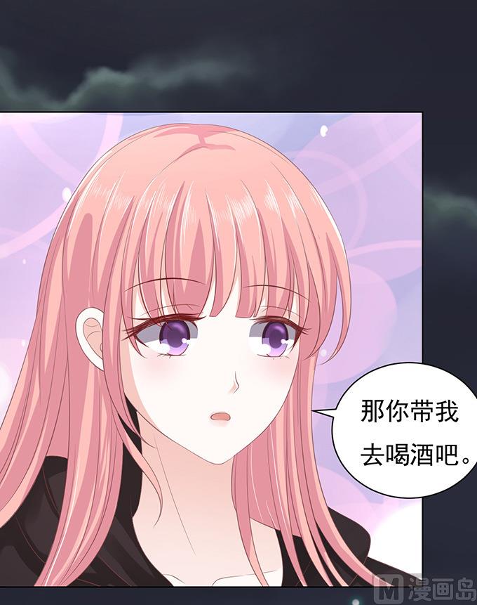第78话 我不认识他 27