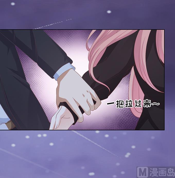 第80话 你就这么贱 210