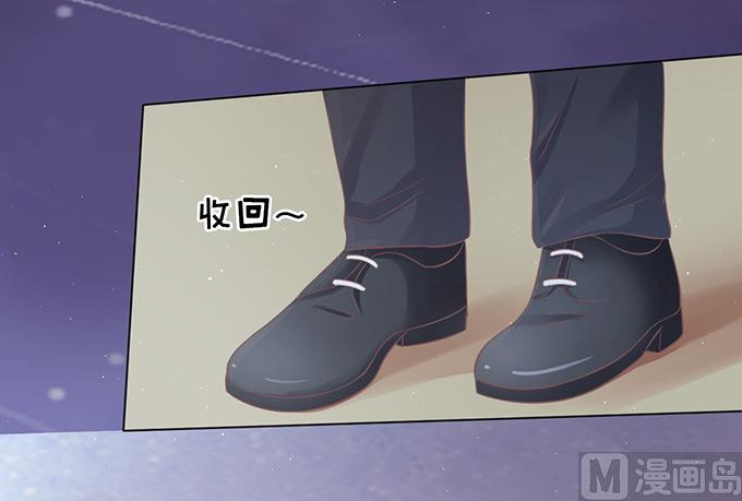 第80话 你就这么贱 24