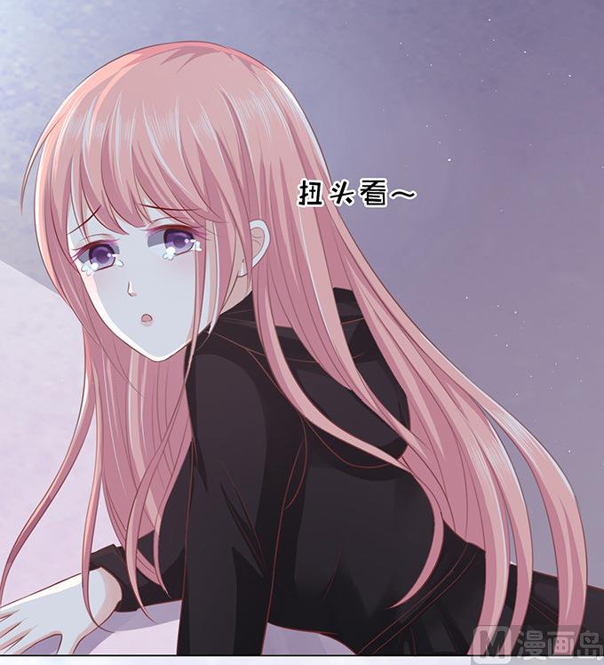 第80话 你就这么贱 25