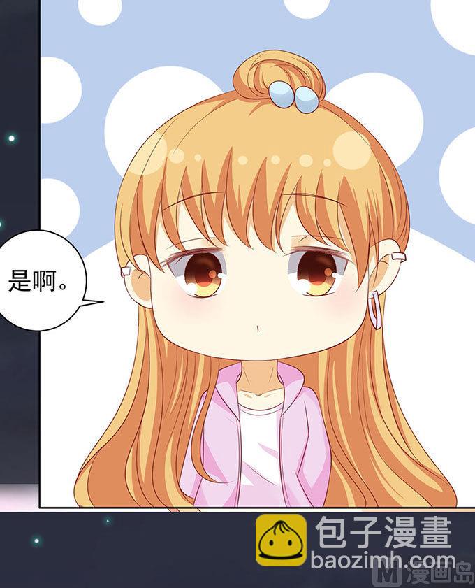 第91话 血浓于水 25