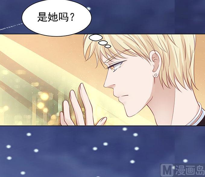 第98话 一见如故，不钟情 223