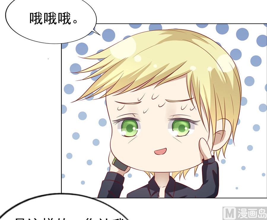 第107话 陈年旧事25