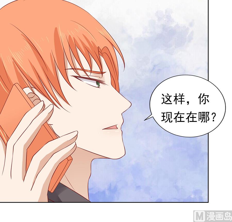 第107话 陈年旧事28