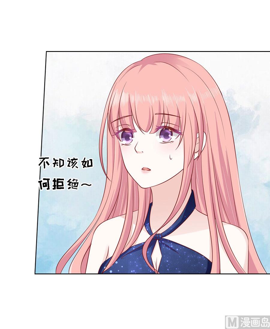 第121话 靳均烈PK宋一诺19