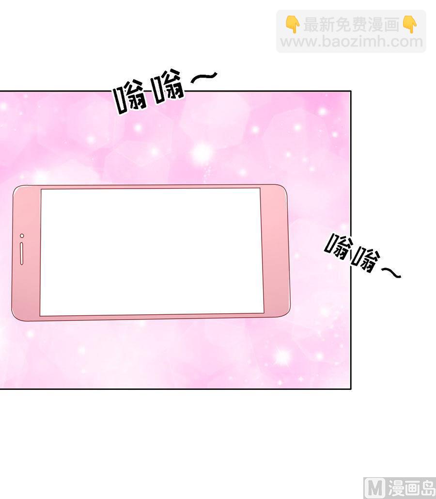 第121话 靳均烈PK宋一诺20