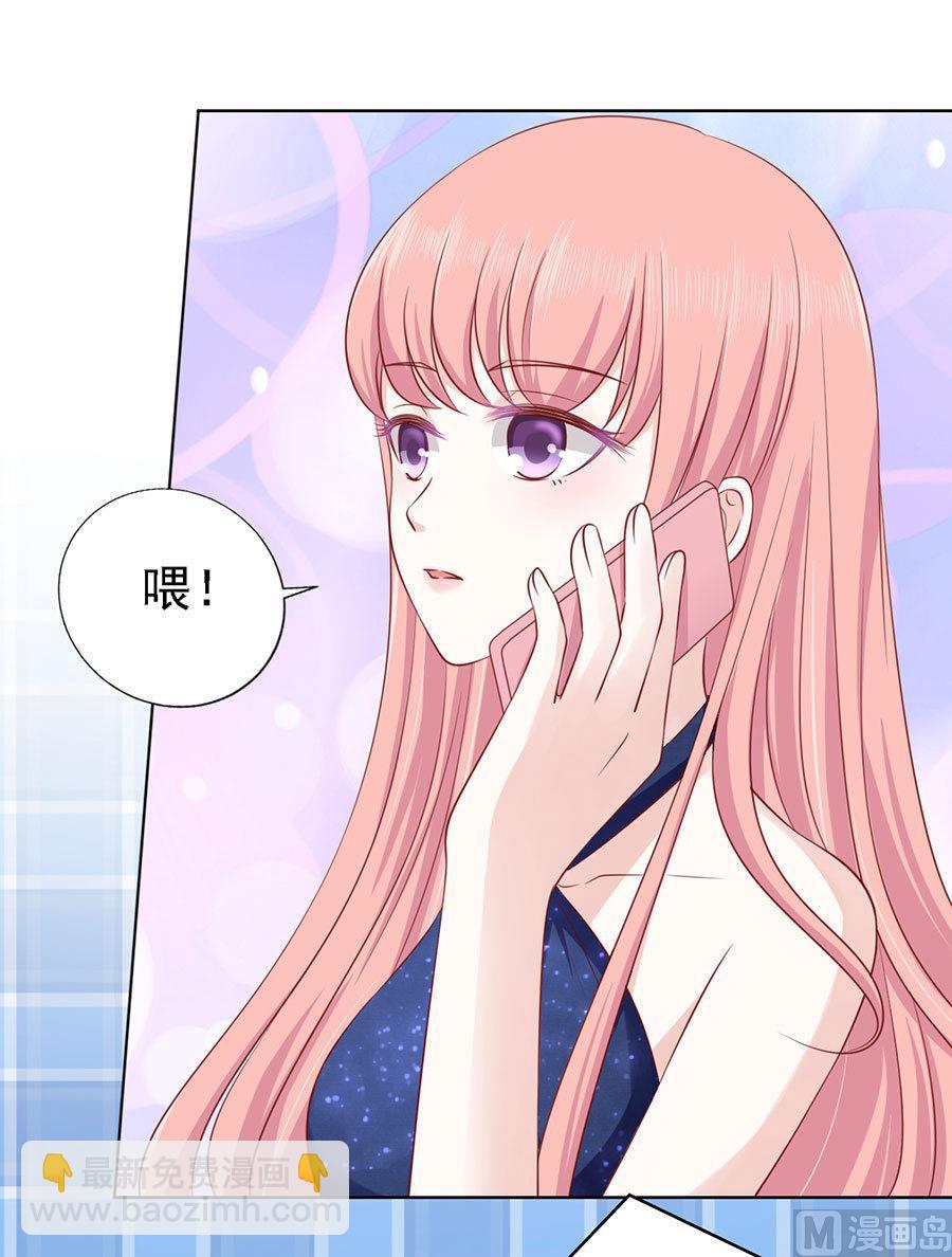 第121话 靳均烈PK宋一诺21