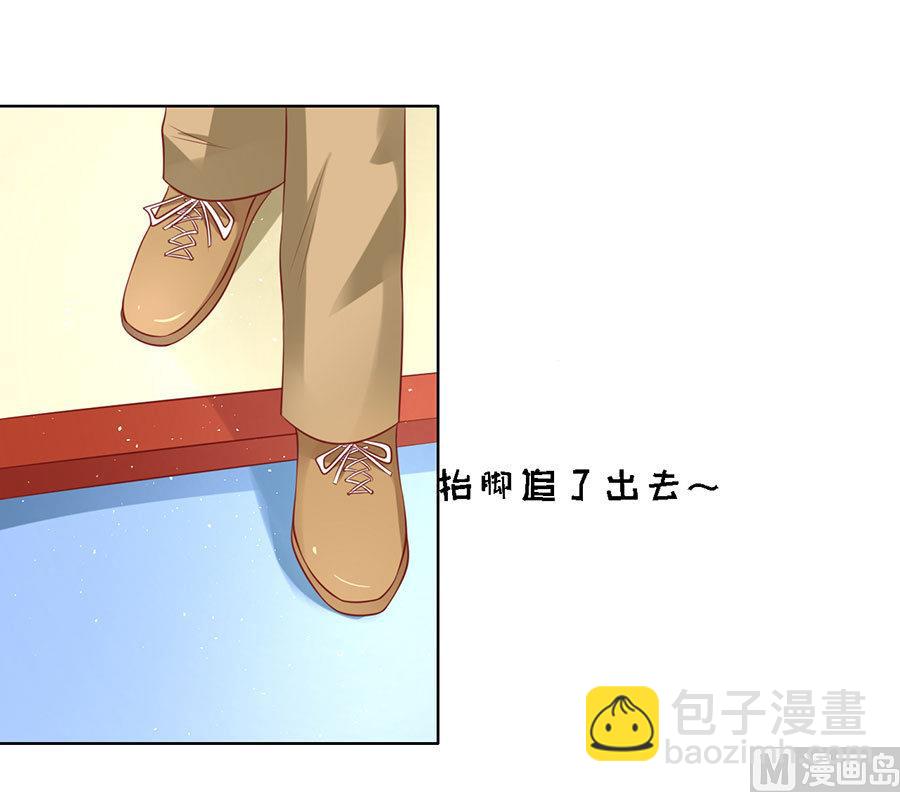 第121话 靳均烈PK宋一诺31