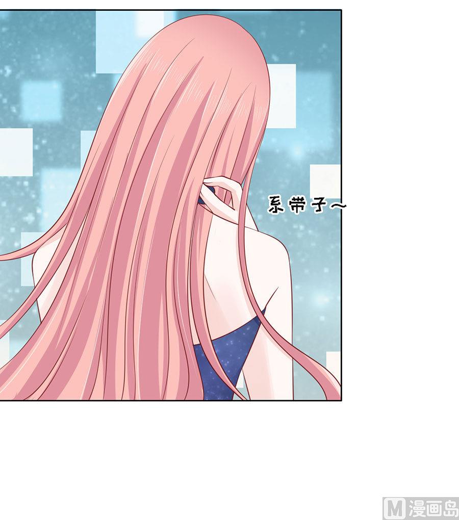 第127话 被囚禁了13