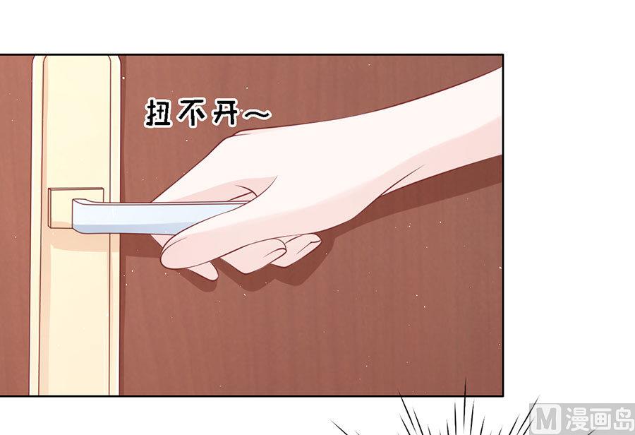 第127话 被囚禁了17