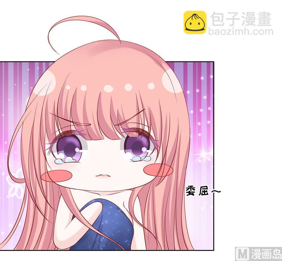 第127话 被囚禁了2