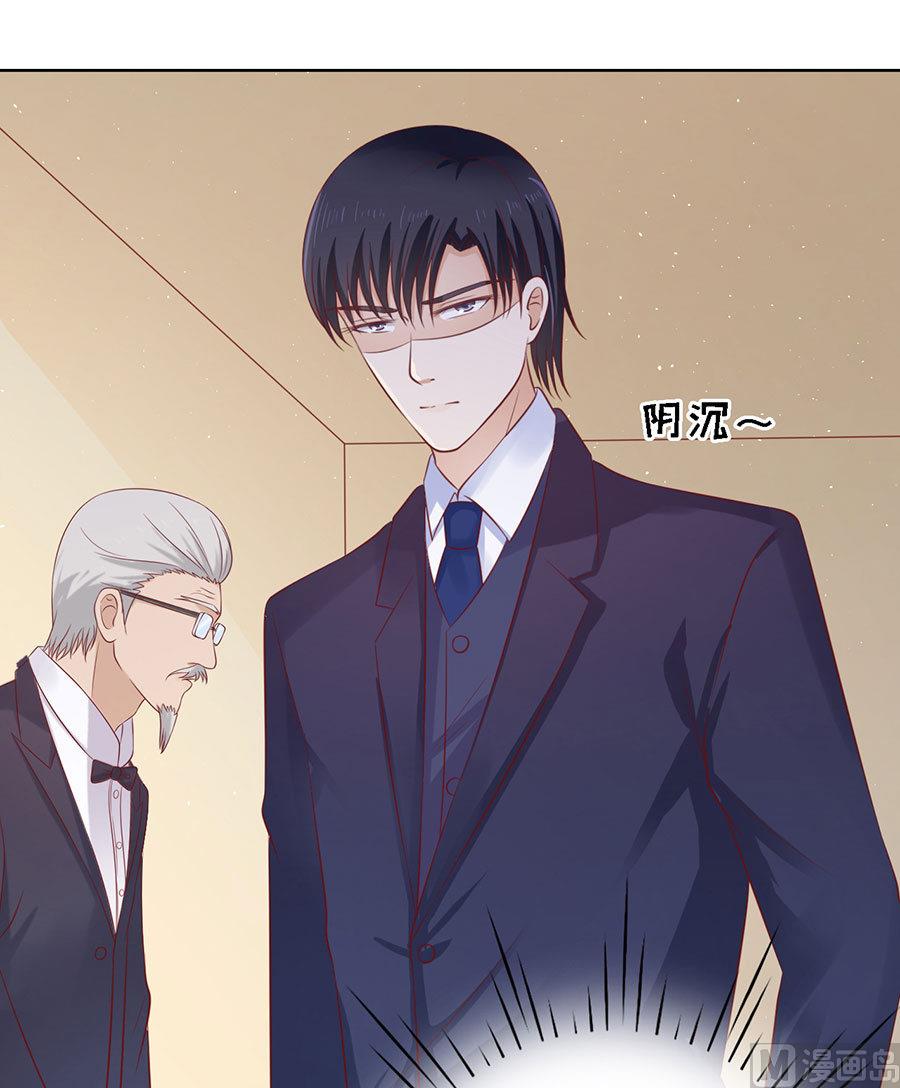 第127话 被囚禁了23