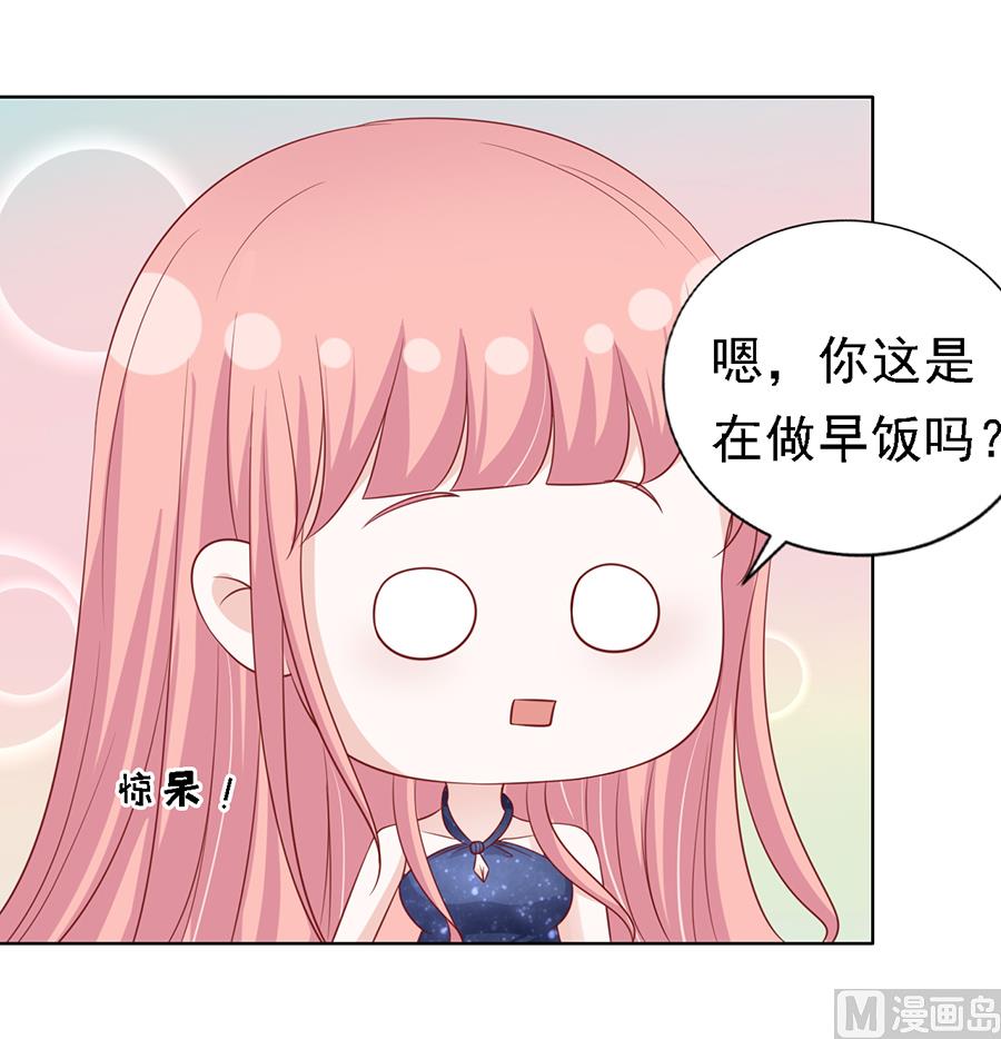 第133话 决定0