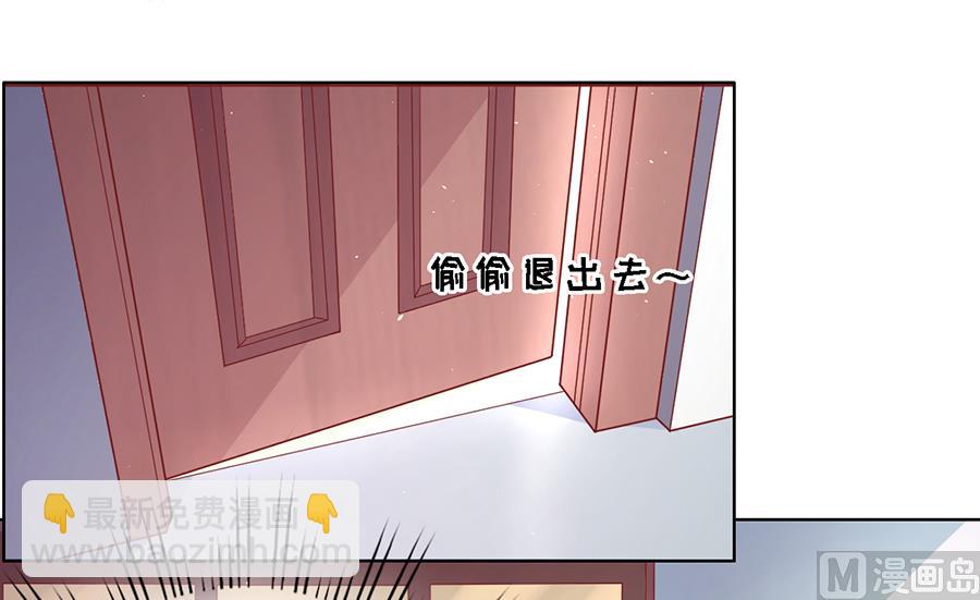 第133话 决定27