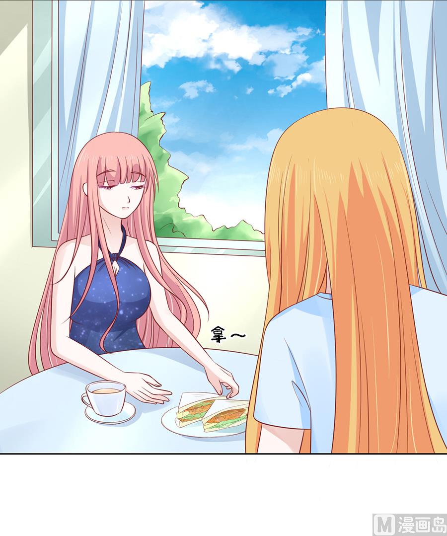 第133话 决定5