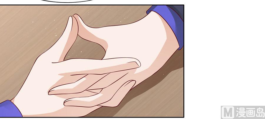 第135话 靳总好像恋爱了4
