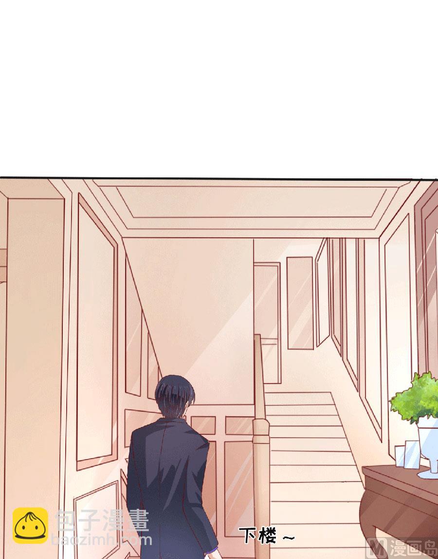 第148话 靳老爷子病重21