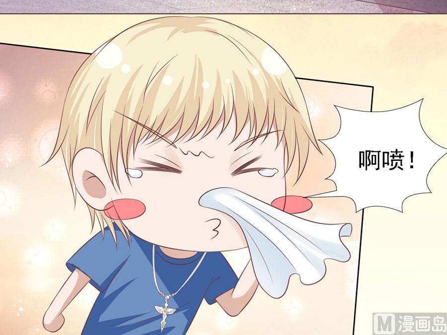 第158话 宋一诺的执念14