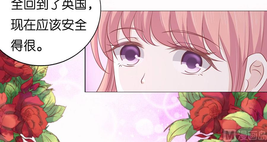 第172话 调侃16