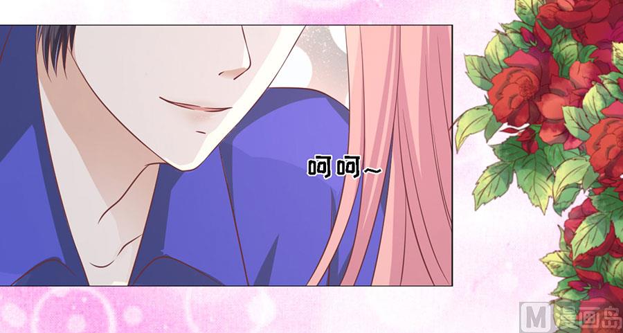 第172话 调侃21