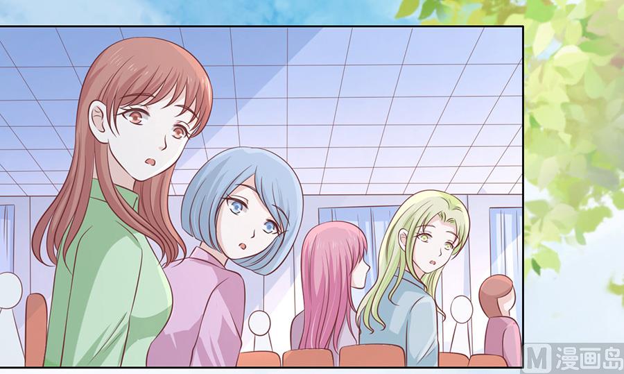第178话 在教室被围堵11