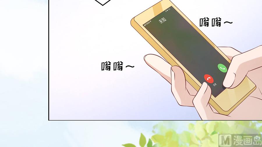 第178话 在教室被围堵16
