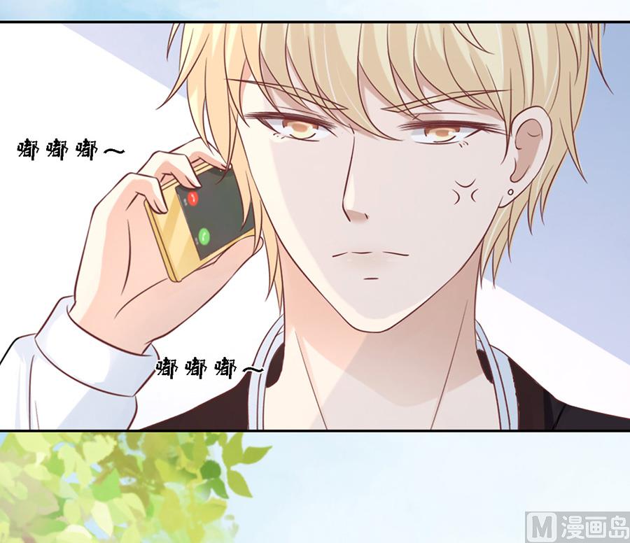 第178话 在教室被围堵21