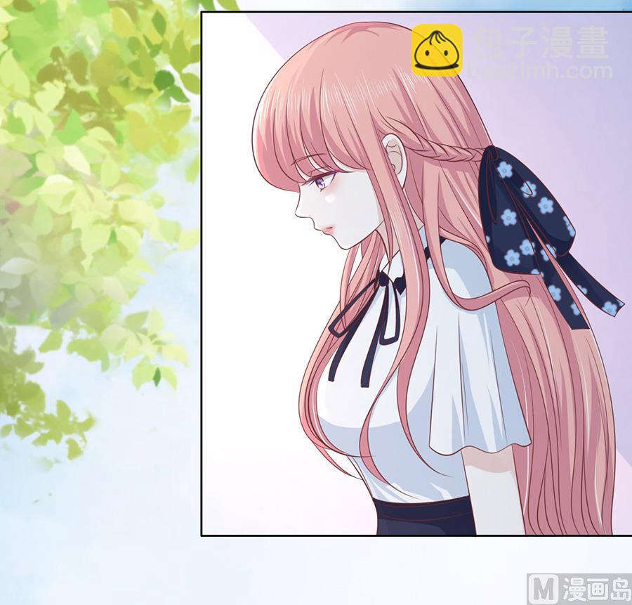 第178话 在教室被围堵29